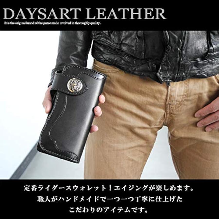 Amazon | [デイズアート] 財布 長財布 メンズ 本革 レザー